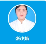 张小娥