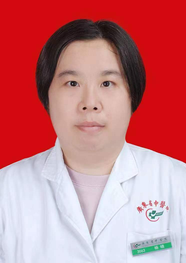 杨晓