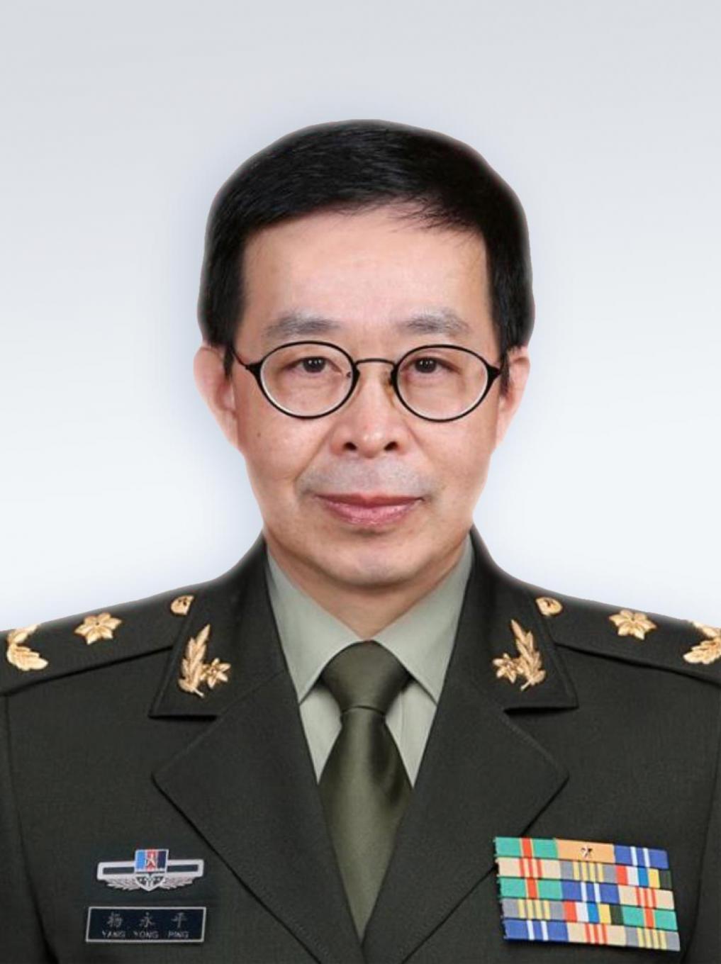 杨永平